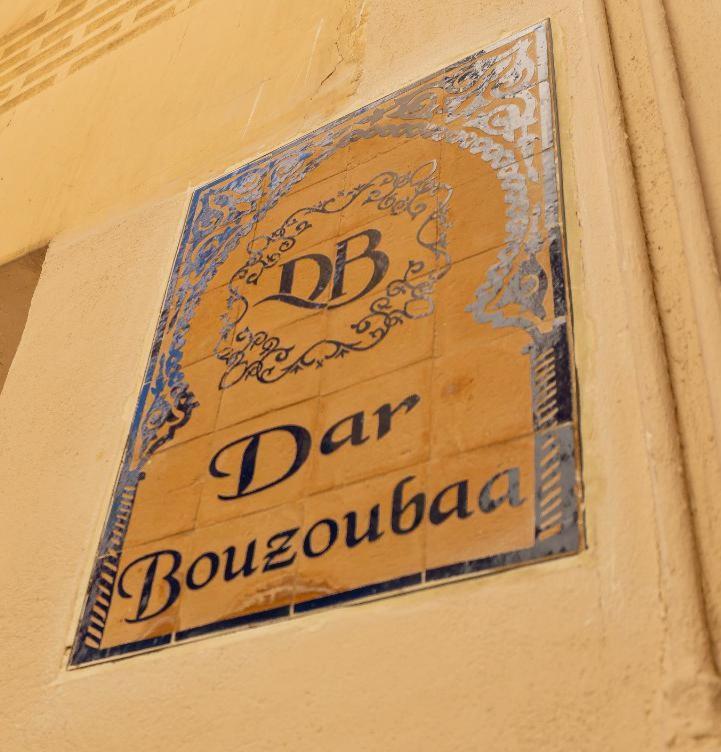Dar Bouzoubaa Apartment เฟส ภายนอก รูปภาพ